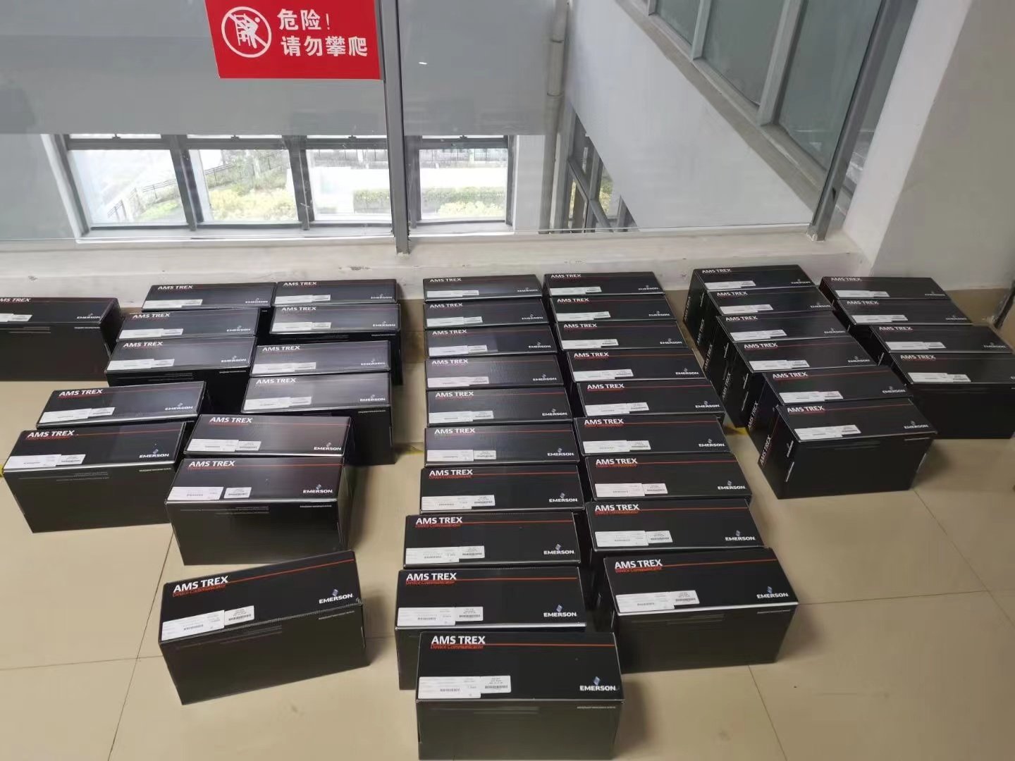 TREX communicator packing boxes overview photo
